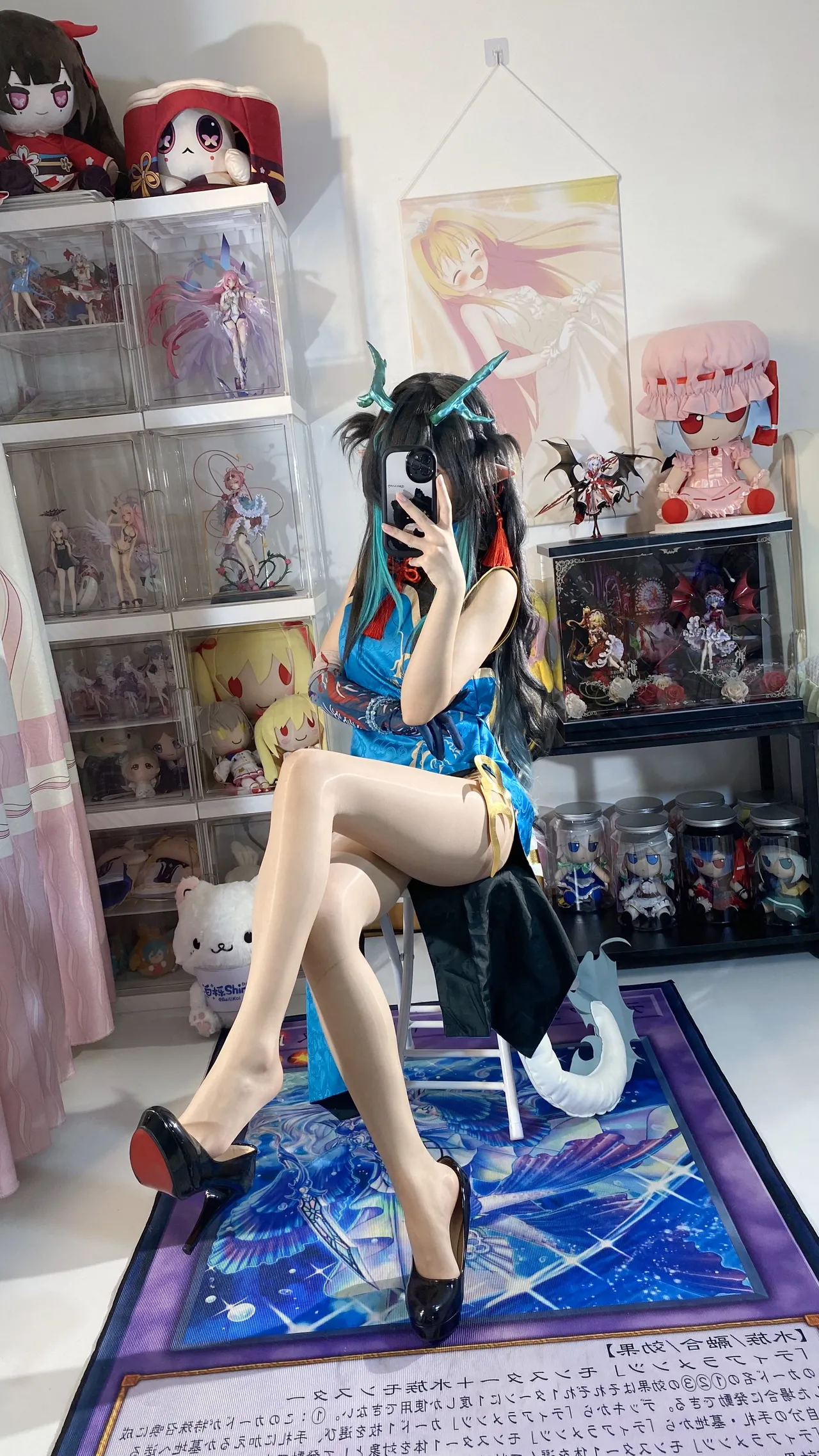 白栎Shirly - 明日方舟 夕 染尘烟旗袍-erohere8.webp